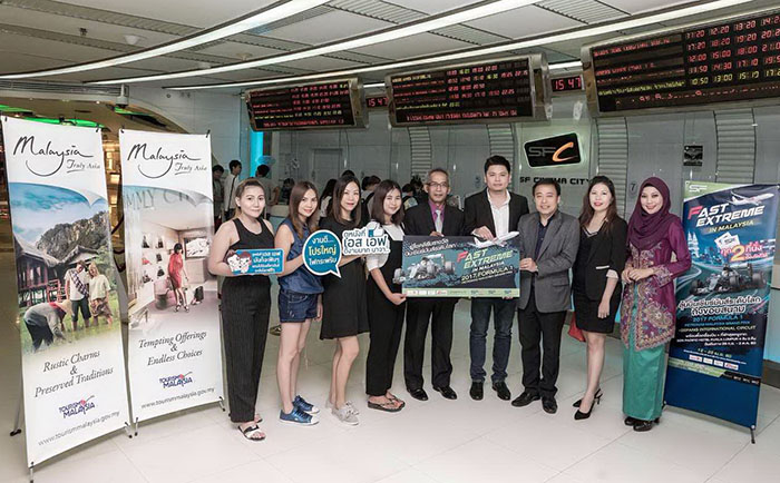  บินฟรีเชียร์มันส์ติดขอบสนาม F1 ที่กรุงกัวลาลัมเปอร์ มาเลเซีย